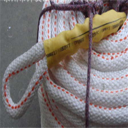 吊物绳 双扣绳 小吊绳 尼龙高空作业施工安全防护吊绳