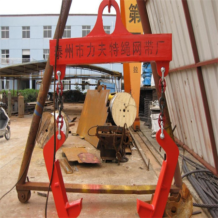 Narrow Arm Coil Lifter